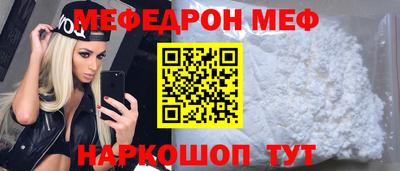 a pvp Мариинск