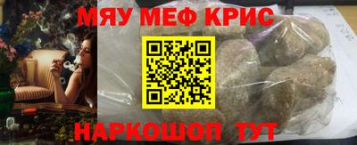 a pvp Мариинск