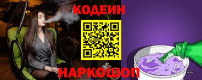 a pvp Мариинск