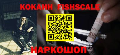 a pvp Мариинск