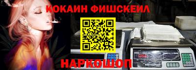 a pvp Мариинск