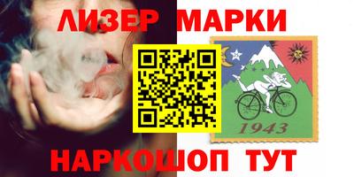 меф Малоярославец