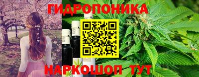соль курить ск Малгобек