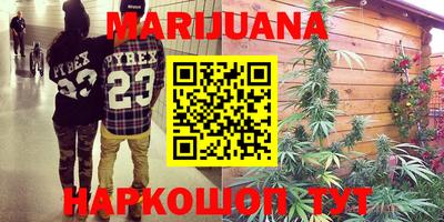 a pvp Мариинск
