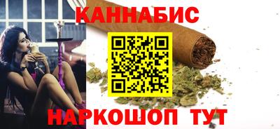 a pvp Мариинск