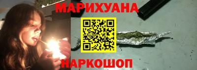 меф Малоярославец