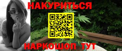 a pvp Мариинск