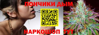a pvp Мариинск