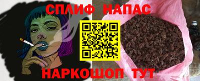 a pvp Мариинск