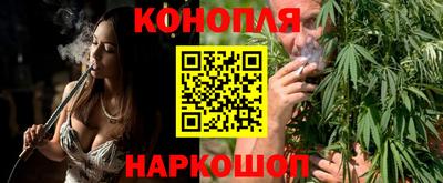 меф Малоярославец