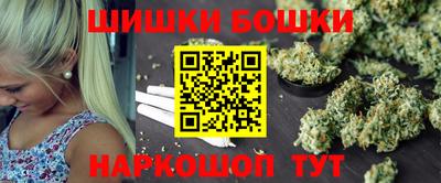 соль курить ск Малгобек