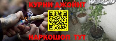 меф Малоярославец