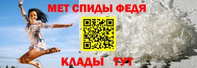 соль курить ск Малгобек