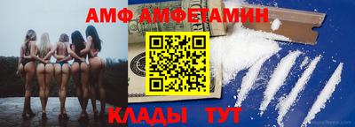 соль курить ск Малгобек