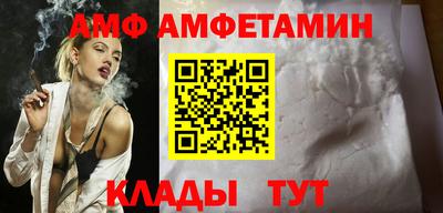 соль курить ск Малгобек