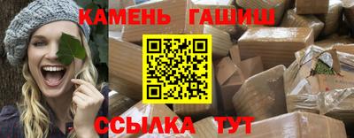 меф Малоярославец
