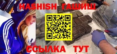 a pvp Мариинск