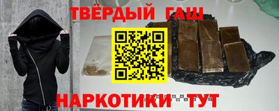 a pvp Мариинск