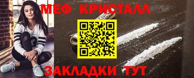 a pvp Мариинск