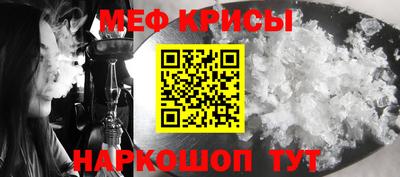 a pvp Мариинск
